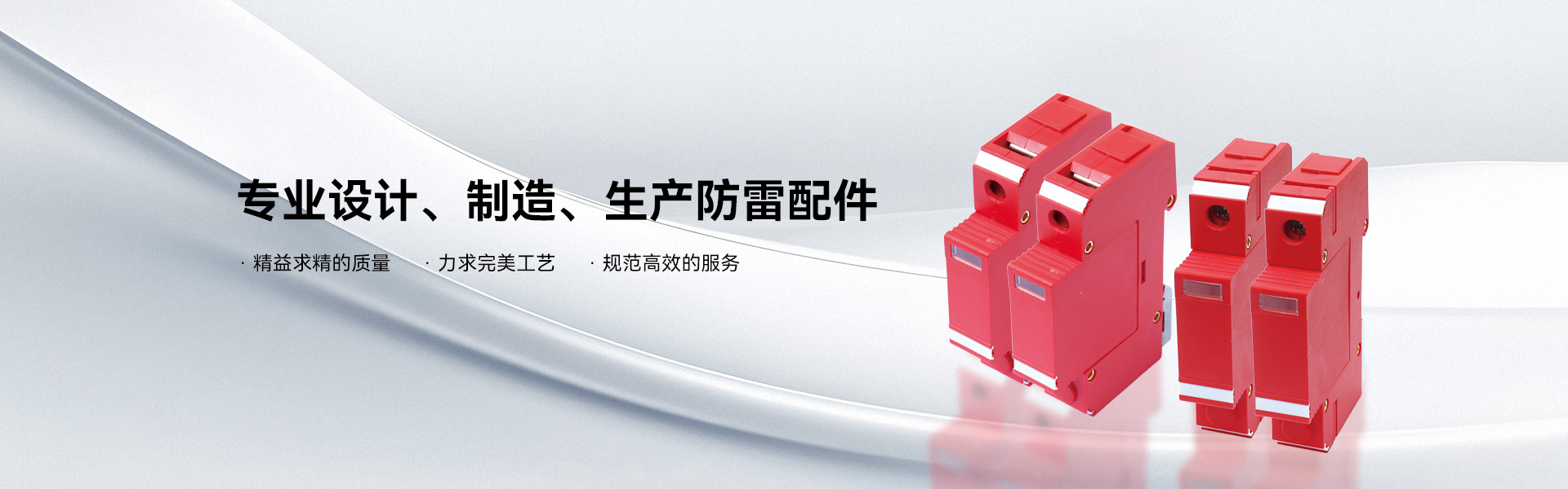 五五世纪(中国区)官方网站